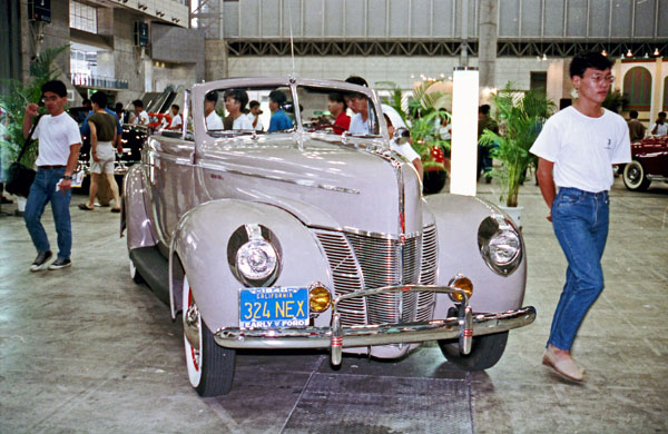 セール限定 『高級車としての1936年型 フォード V-8 の特徴』 FORD V8